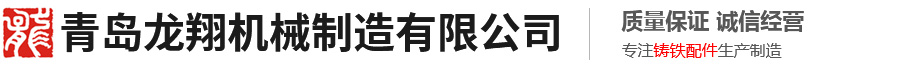 佛山市美凱綸新材料有限公司